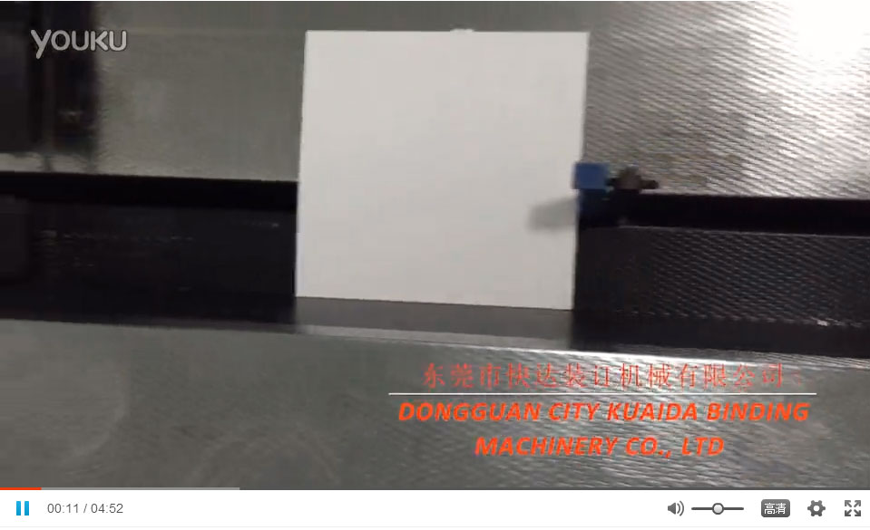 窗口揭页书联线对裱