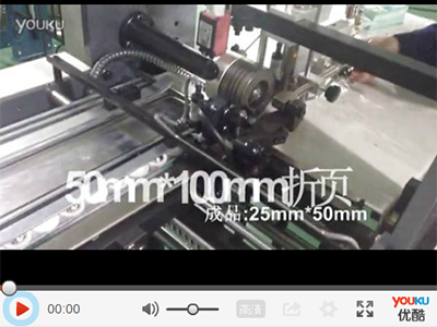 kmd360T2梳+...