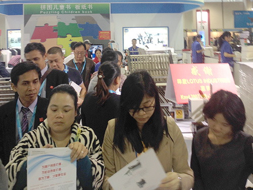 展会参观现场