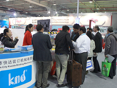 装订机械展会参观
